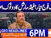 Geo Headlines 6 PM | 8th January 2026
