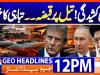 Geo Headlines 12PM | 08 January 2026