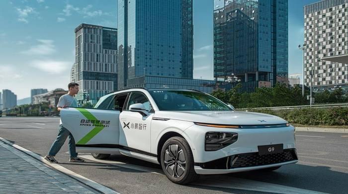 Chinese automaker Xpeng confirms robotaxi trials, humanoids' mass production for 2026
