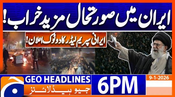 Geo Headlines 6 PM | 9th January 2026