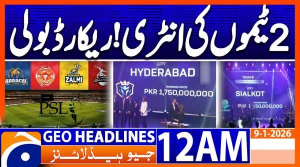 Headlines Geo News 12 AM (9th Jan 2026)