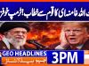 Geo Headlines 3PM | 09 January 2026