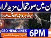 Geo Headlines 6 PM | 9th January 2026