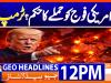 Geo Headlines 12PM | 09 January 2026