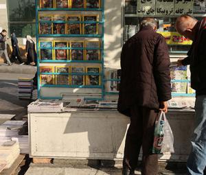 Internet blackout hits Iran as protests continue