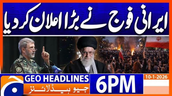 Geo News Headlines 6 PM | 10th January 2026
