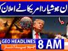 Headlines Geo News 08 AM ( 10 Jan 2026)