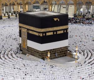 Hajj 2026: Saudi Arabia opens early package preference phase for pilgrims