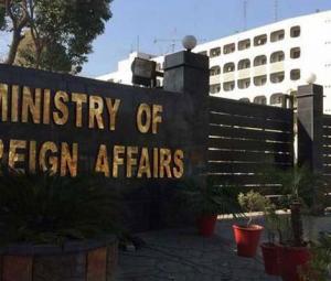 Pakistan urges citizens to avoid unnecessary travel to Iran amid protests