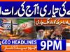 Geo Headlines 9 PM | 11 January 2026
