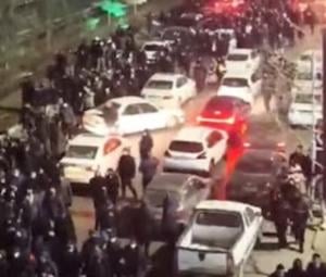 US president says Washington 'ready to help' as Iran protests continue