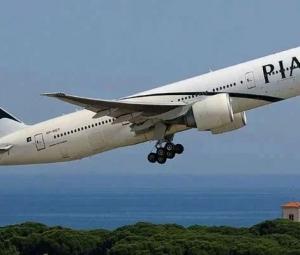 IMF hails PIA privatisation as 'milestone' in Pakistan's reform drive