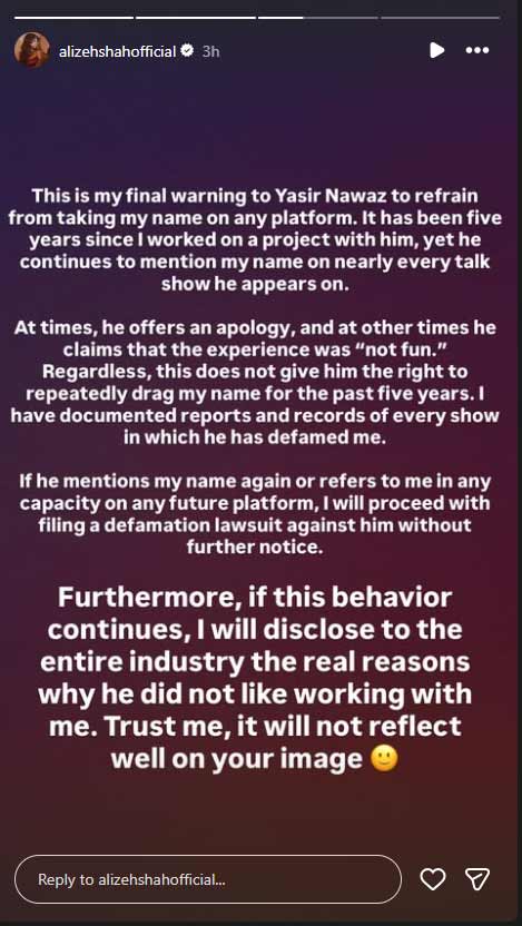 Final warning: Alizeh Shah mulls legal action against Yasir Nawaz