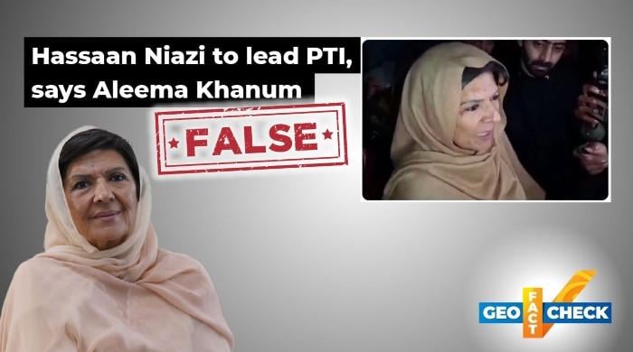 Fact-check: AI-generated clip spreads false claim about PTI leadership succession