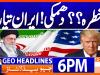 Geo News Headlines 6 PM | 12th January 2026