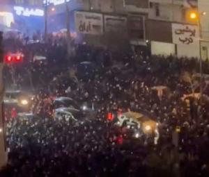 Iran govt declares three days of national mourning for 'martyrs'