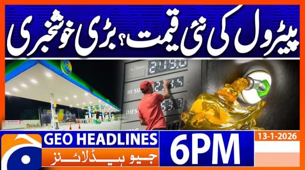 Geo Headlines 6 PM | 13th January 2026
