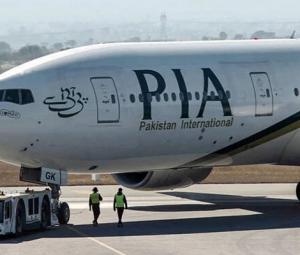 New PIA owners seek partner to revive airline