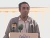 Certain forces seek to seize Sindh's resources under governance pretext: Bilawal 