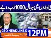 Geo Headlines 12PM | 14 January 2026