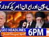Geo Headlines 6 PM | 14th January 2026