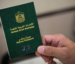 UAE passport ranks among five most powerful in world
