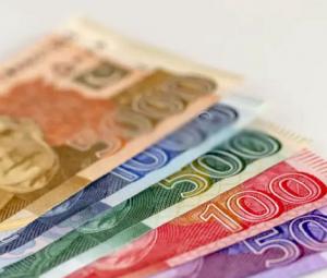 Pakistan to introduce new banknotes with enhanced security features