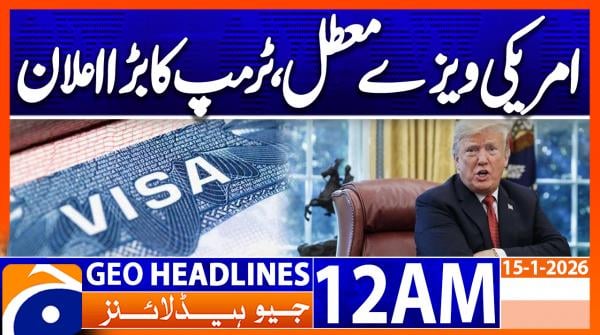 Geo News 12 AM Headlines | 15th January 2025