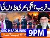 Geo Headlines 9PM | 15 January 2026