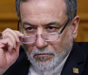 Iran rejects reports of protesters' executions