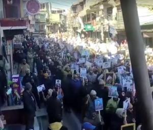 Pro-Iran protests held in Indian-occupied Ladakh