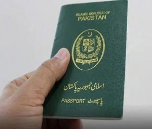 Pakistani passport ranking improved in Henley Index 2026