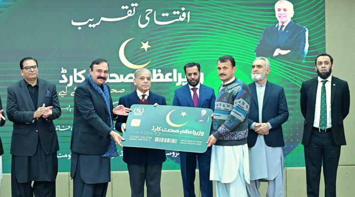 PM Shehbaz revives health card programme for Islamabad, AJK and GB