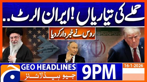 Geo Headlines 9 PM | 16th January 2026