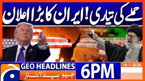Geo Headlines 6 PM | 16th January 2026