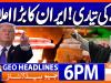 Geo Headlines 6 PM | 16th January 2026