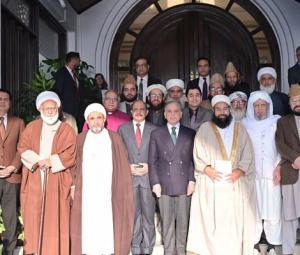 PM Shehbaz reiterates resolve to root out terrorism via unified efforts