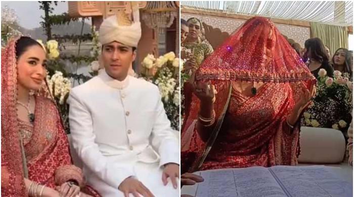 Junaid Safdar begins new chapter as he ties the knot in Lahore ceremony