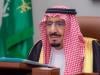 Saudi King Salman leaves hospital after medical tests