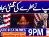 Geo Headlines 9 PM | 17th January 2026