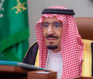 Saudi King Salman leaves hospital after medical tests