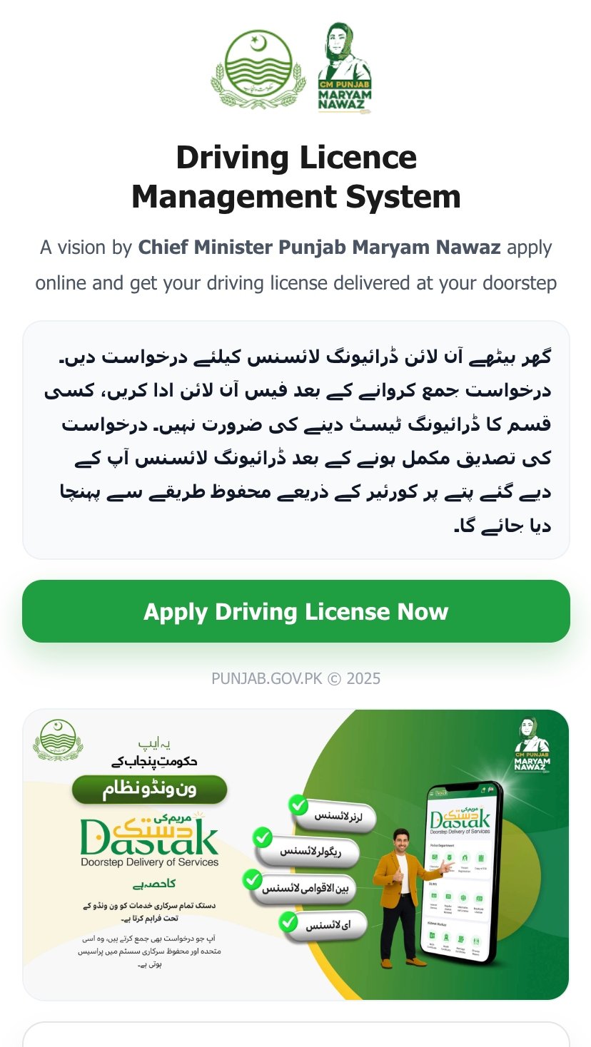 The website dastakpunjab.online, which claims to be an online registration page for driving licenses in Punjab.