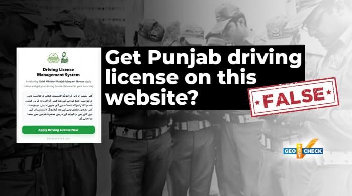 Fact-check: Punjab driving license without test claim is false, website is fake