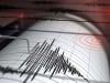 5.8-magnitude earthquake rattles Islamabad