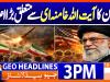 Geo Headlines 3PM | 19 January 2026