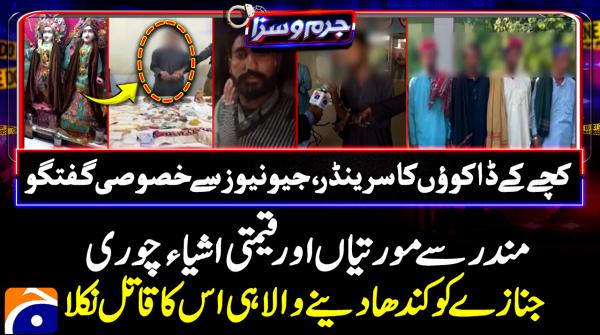 The one who carried the coffin turned out to be the killer