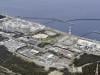 Japan delays restart of world's largest nuclear plant over safety glitch 