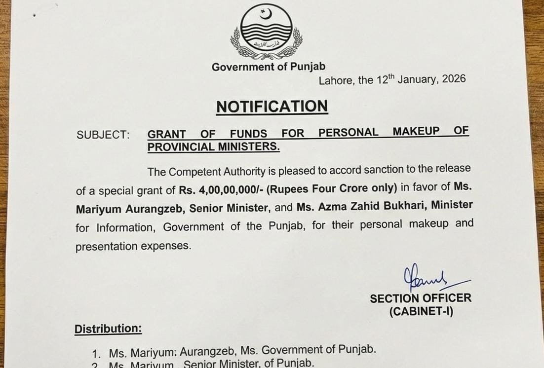 The notification circulating on social media, supposedly from the S&GAD department in Punjab