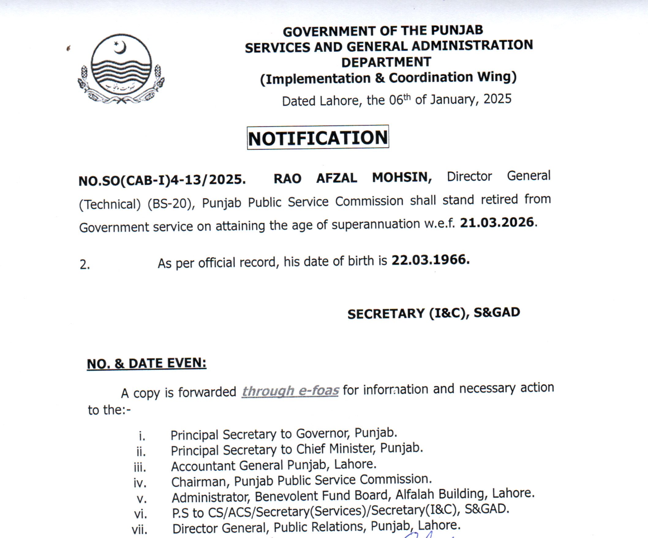 An authentic notification issued by S&GAD, showing a notification number.