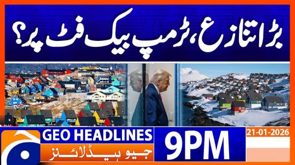 Geo Headlines 9 PM | 21st January 2026